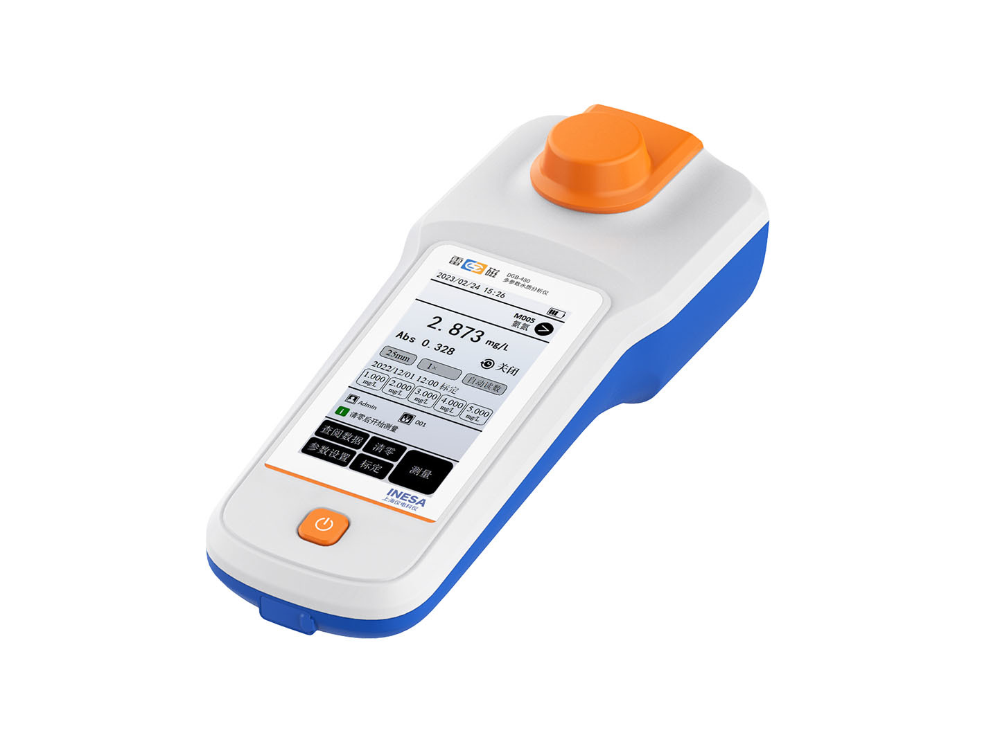 DGB-480型多参数水质分析仪