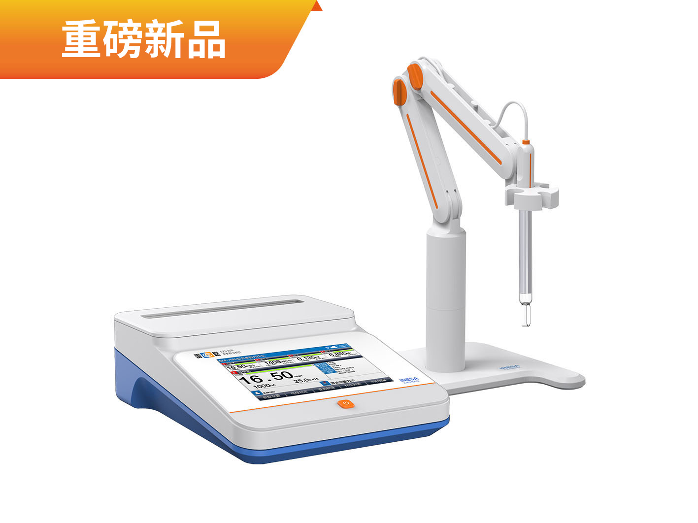 DZS-708L型多参数分析仪