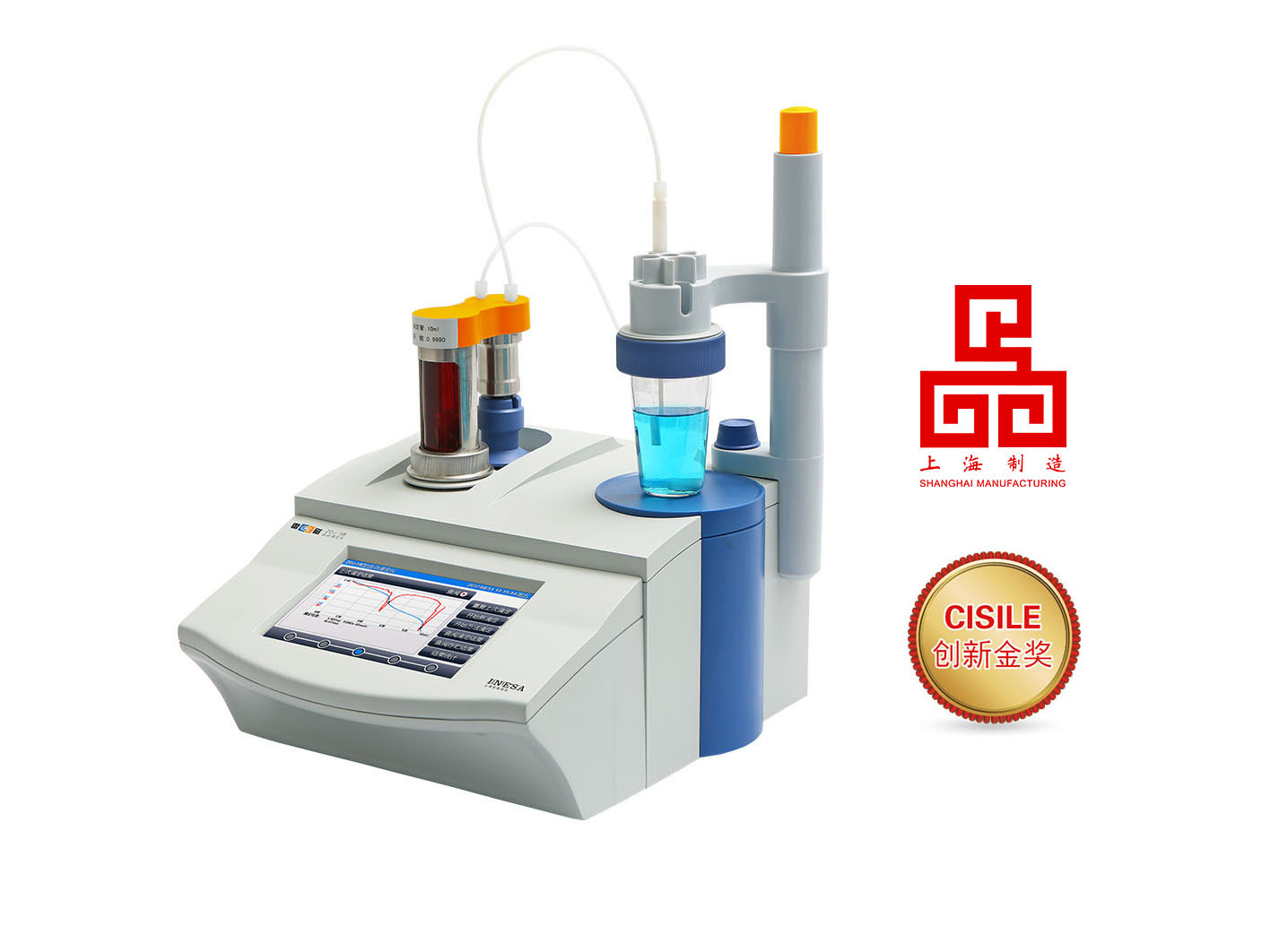 ZDJ-5B型自动滴定仪
