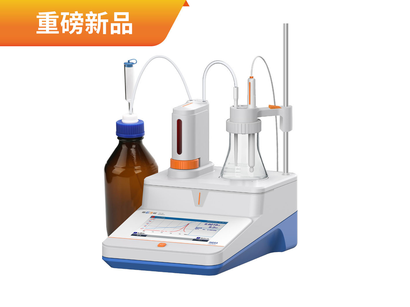 ZDJ-5D型自动电位滴定仪